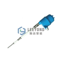 LY-SP系列射频导纳料位开关
