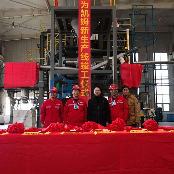 北京土壤修复剂配料包装工程